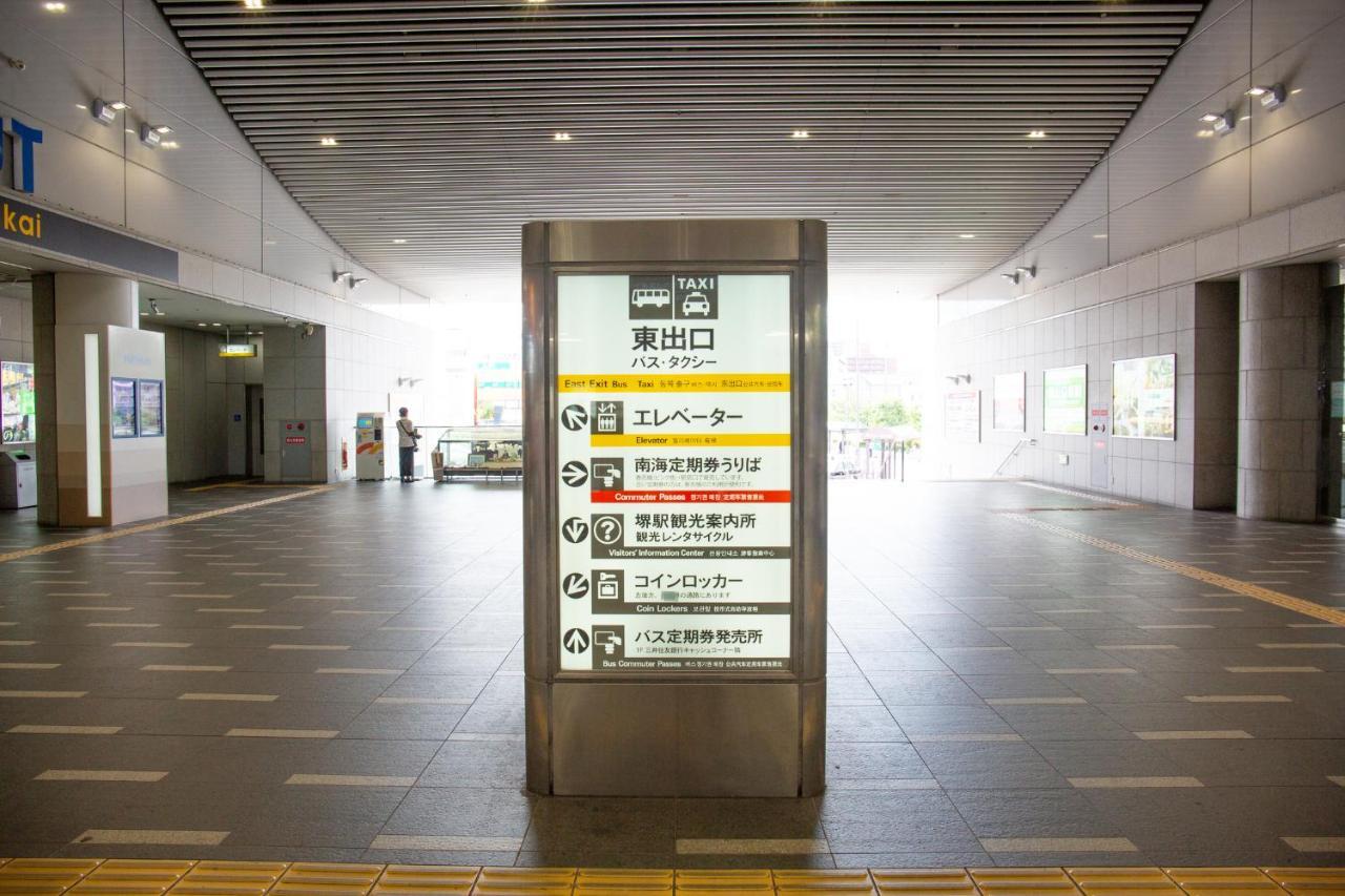 סאקאי Kuretake Inn Nankai Sakai-Ekimae מראה חיצוני תמונה